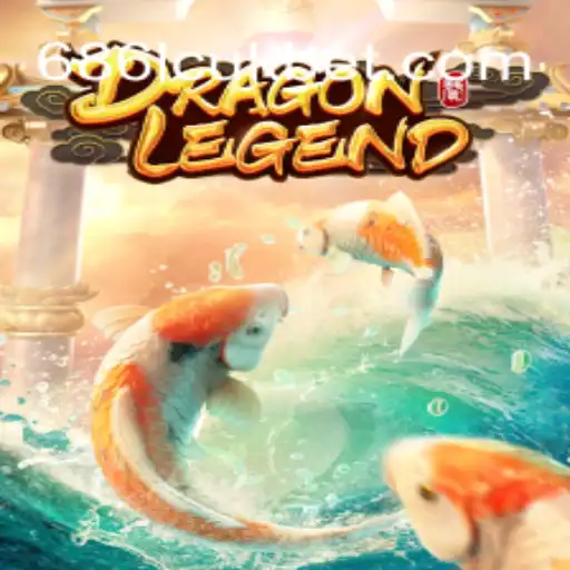 Epic Adventures in DragonLegend: A Journey into the Virtual Realm