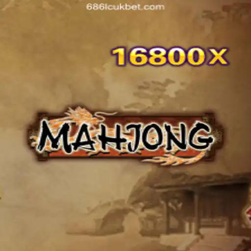 Exploring the Timeless Game of Mahjong and Its Modern Digital Transformation